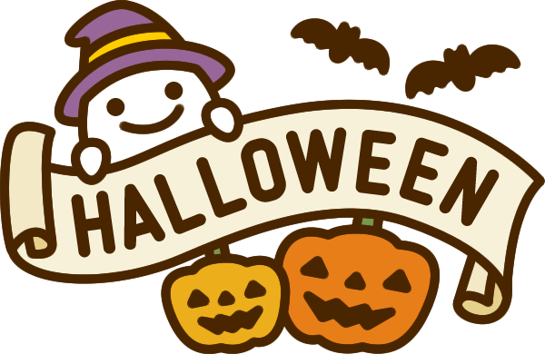 巻き物に書いたhalloweenのロゴマーク風タイトルイラスト 無料フリー