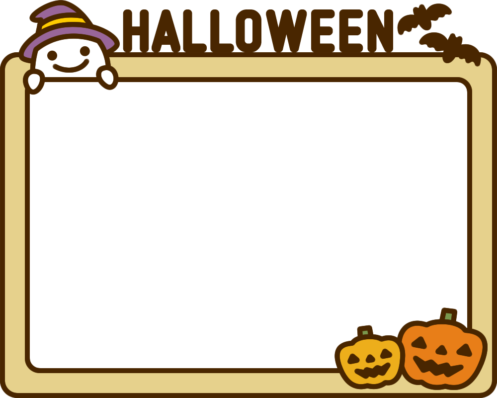 ハロウィンのメッセージボード風フレーム枠イラスト | 無料フリー