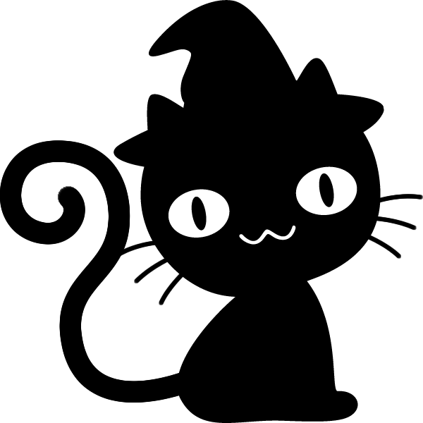 黒猫のモノクロ・シルエットイラスト