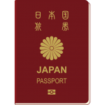 パスポート（旅券）のイラスト＜赤色：10年間＞