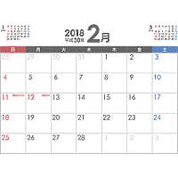 シンプルなPDFカレンダー2018年（平成30年）2月