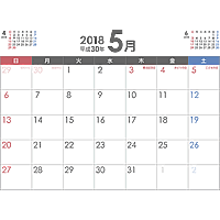 シンプルなPDFカレンダー2018年（平成30年）5月