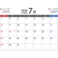 シンプルなPDFカレンダー2018年（平成30年）7月