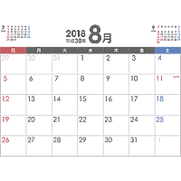 シンプルなPDFカレンダー2018年（平成30年）8月