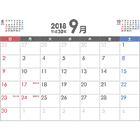 シンプルなPDFカレンダー2018年（平成30年）9月