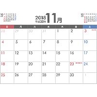 シンプルなPDFカレンダー2018年（平成30年）11月