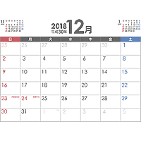 シンプルなPDFカレンダー2018年（平成30年）12月