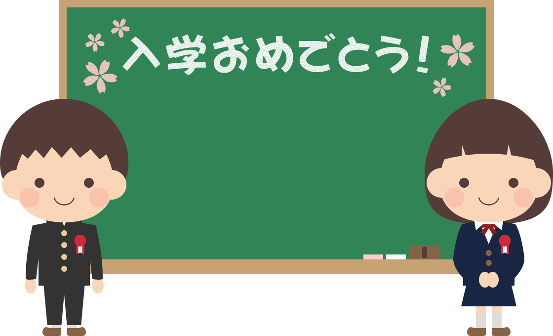 入学式の黒板フレーム枠イラスト 中学校 中学生 無料フリー