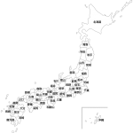日本地図のイラスト（白地図：都道府県名入り）