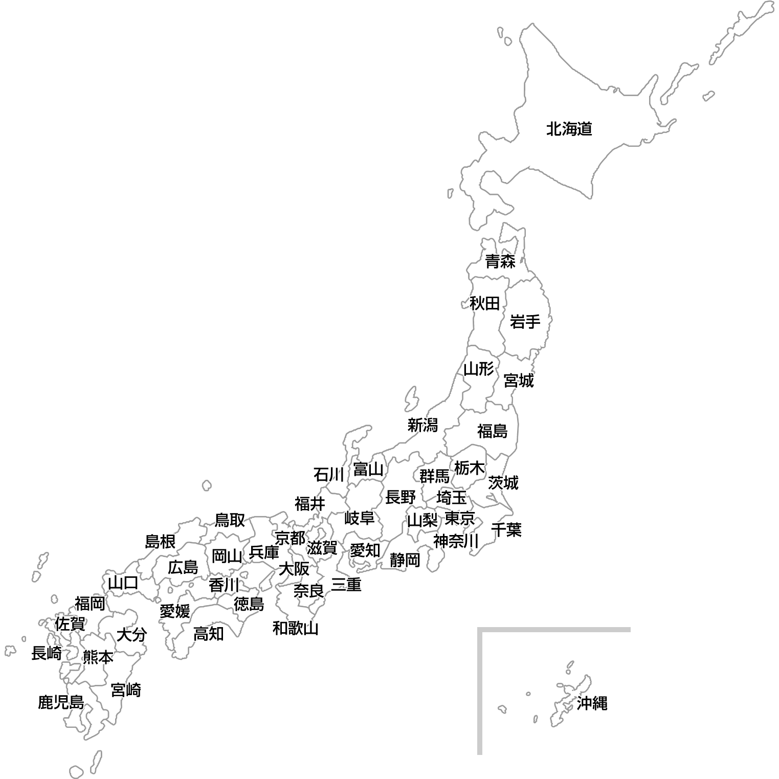 日本地図のイラスト（白地図：都道府県名入り）