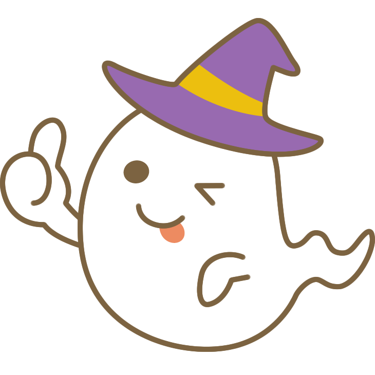 いいね のポーズをするハロウィンおばけ 無料フリーイラスト素材集