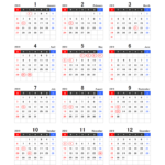 2019年エクセル年間カレンダー（日曜始まり）