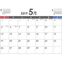 PDFカレンダー2019年5月