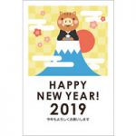 2019年賀状デザイン無料テンプレート「富士山に登ったかわいい猪と初日の出」