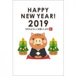 2019年賀状デザイン無料テンプレート「紋付袴を着たかわいい猪」
