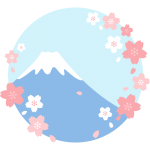 富士山と桜のイラスト素材