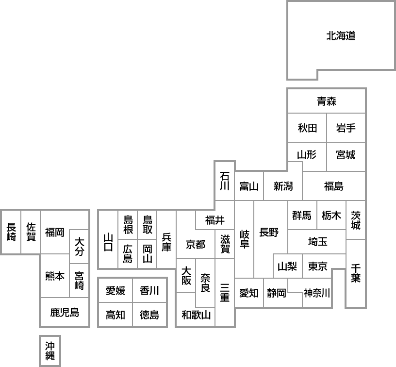 日本地図のデフォルメイラスト 白地図 都道府県名入り 無料フリーイラスト素材集 Frame Illust