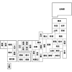 日本地図のデフォルメイラスト＜白地図：都道府県名入り＞