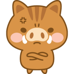 怒っている猪のイラスト