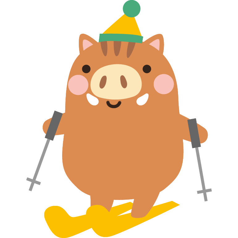 スキーをする猪のイラスト