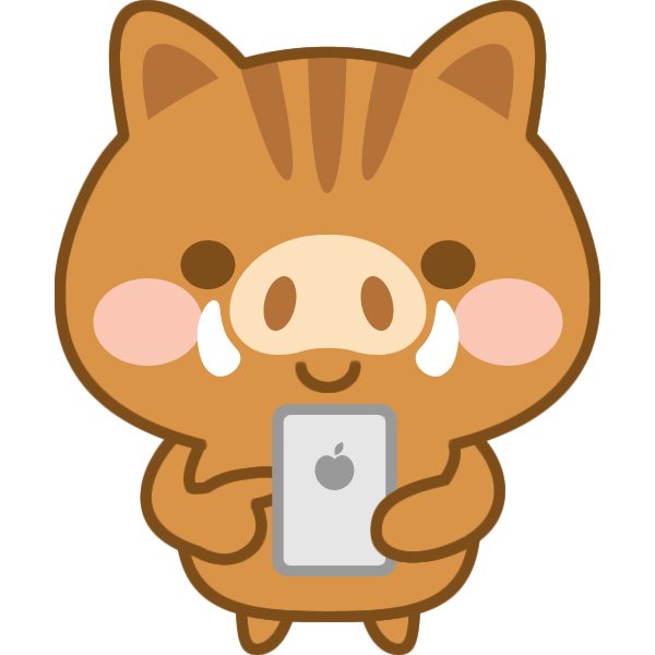 スマホを操作する猪のイラスト