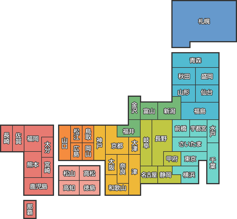 日本地図のデフォルメイラスト カラー 県庁所在地名入り 無料フリーイラスト素材集 Frame Illust