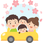 è»ã§ãè±è¦ãããå®¶æã®ã¤ã©ã¹ã