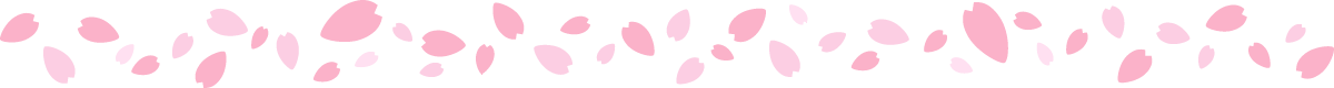 桜吹雪のライン飾り罫線イラスト＜大＞