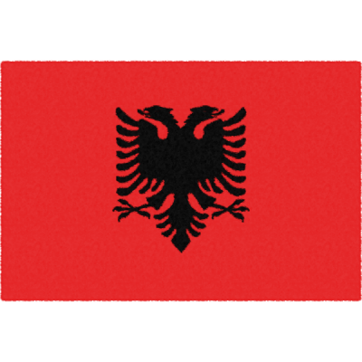 アルバニアの国旗イラストフリー素材