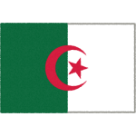 アルジェリアの国旗イラストフリー素材