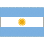 アルゼンチンの国旗イラストフリー素材
