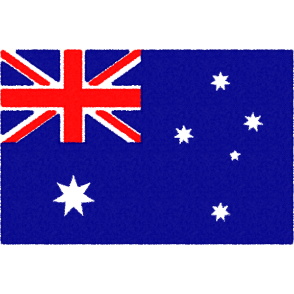 オーストラリアの国旗イラストフリー素材