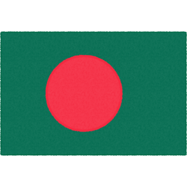 バングラデシュの国旗イラストフリー素材