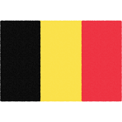 ベルギーの国旗イラストフリー素材