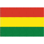 ボリビアの国旗イラストフリー素材