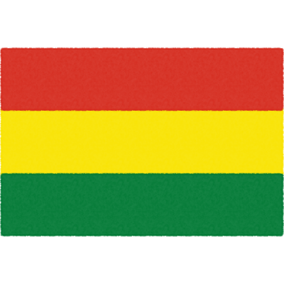 ボリビアの国旗イラストフリー素材