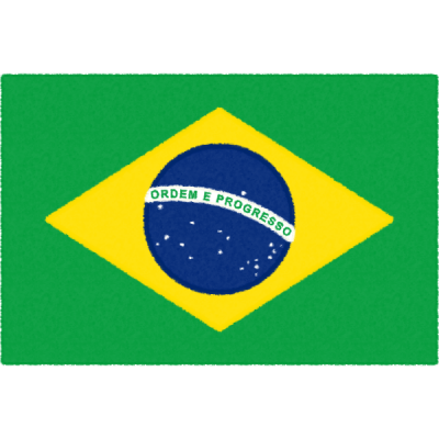 ブラジルの国旗イラストフリー素材