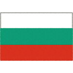 ブルガリアの国旗イラストフリー素材