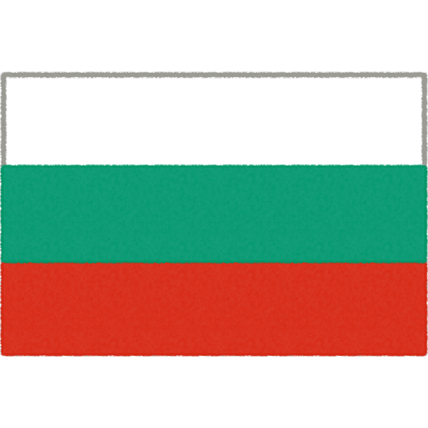 ブルガリアの国旗イラストフリー素材