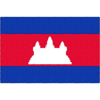 カンボジアの国旗イラストフリー素材