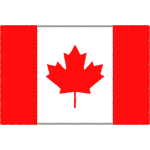 カナダの国旗イラストフリー素材