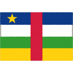 中央アフリカ共和国の国旗イラストフリー素材