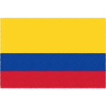コロンビアの国旗イラストフリー素材