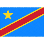 コンゴ民主共和国の国旗イラストフリー素材