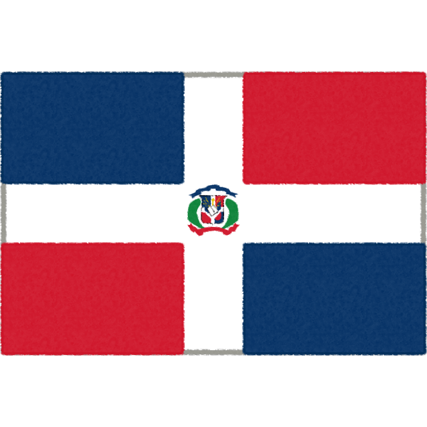 ドミニカ共和国の国旗イラストフリー素材