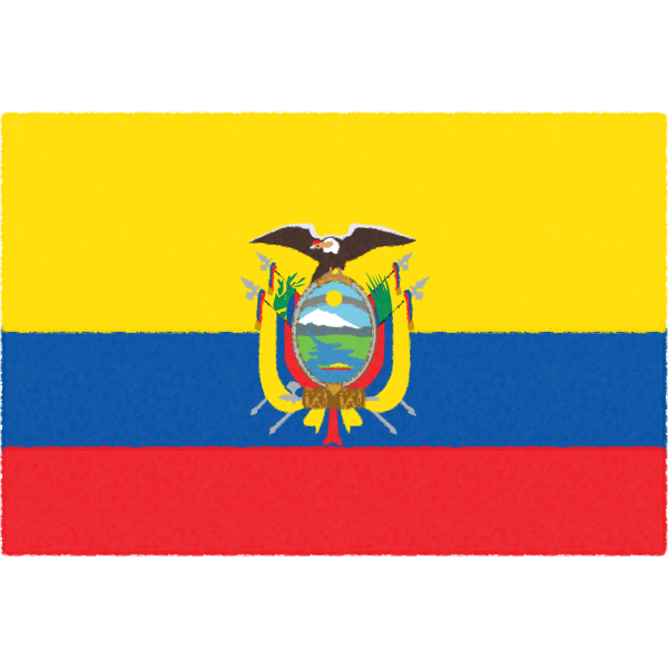 エクアドルの国旗イラストフリー素材