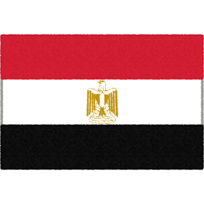 エジプトの国旗イラストフリー素材