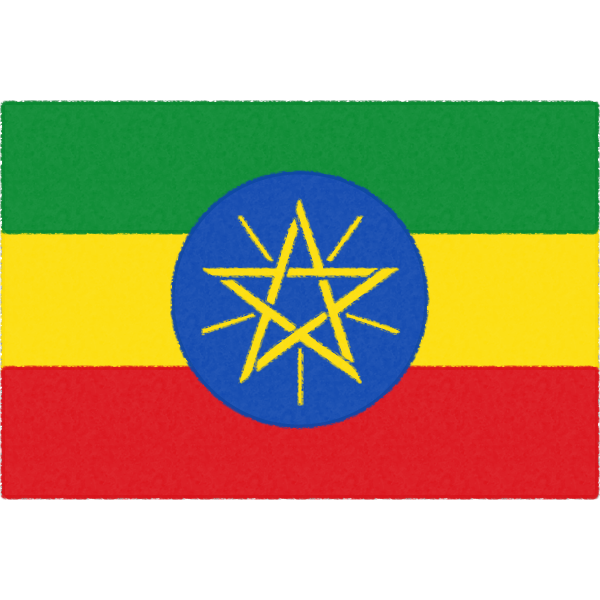 エチオピアの国旗イラストフリー素材