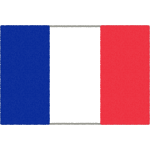 フランスの国旗イラストフリー素材