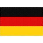 ドイツの国旗イラストフリー素材